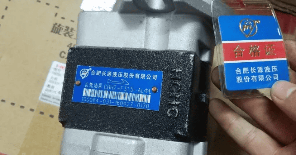 Rò rỉ dầu ở bơm thủy lực
